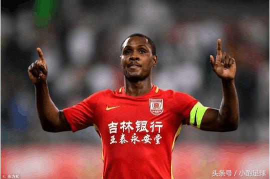 足总杯伊哈洛梅开二度,伊哈洛大四喜