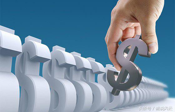 宜人贷砍头息集体投诉,宜人贷砍头息退回案例