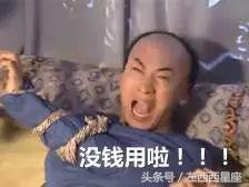 如果避开了桃花劫会怎样,一招解决桃花劫