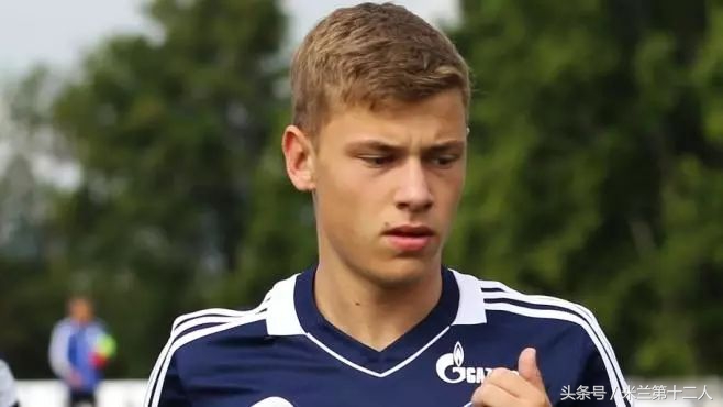 米拉贝利国米,米拉与贝利