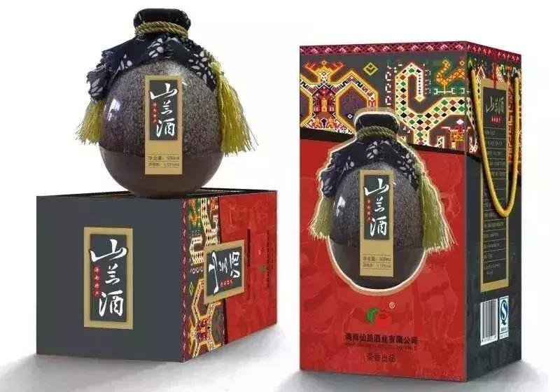 2020年海南乡村旅游文化节时间,第五届海南乡村旅游文化节