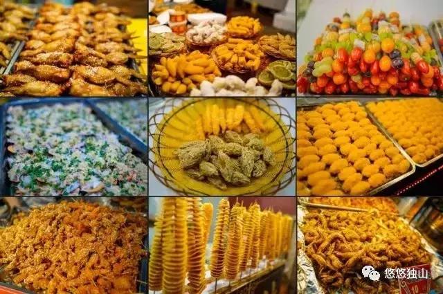 独山大道音乐节,贵州独山群星演唱会