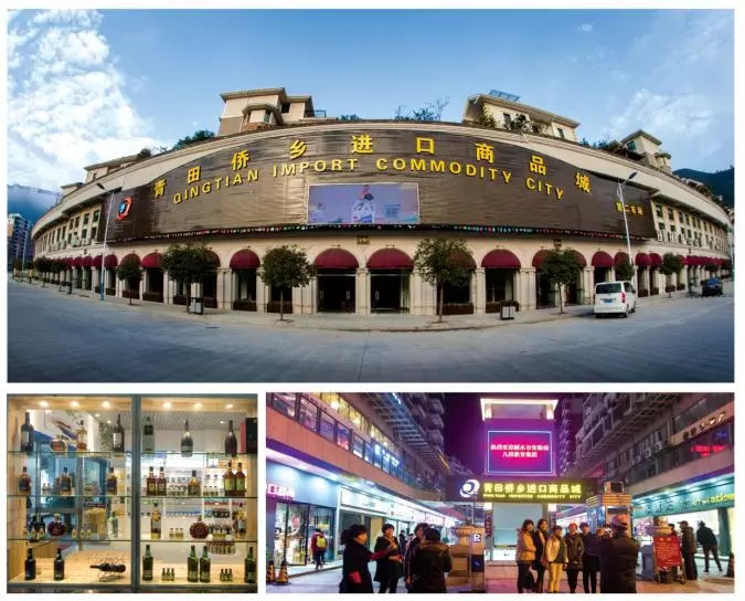 丽水青田五日游攻略,青田5.19旅游日