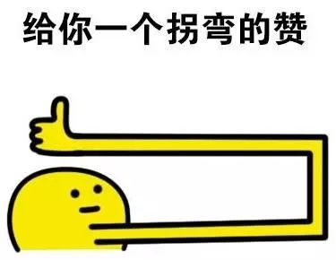 智车优行现状,智车优行产品