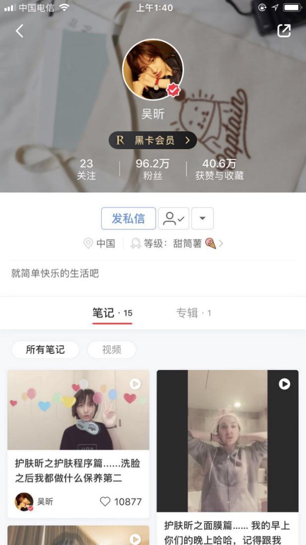 angelababy范冰冰谁好看,范冰冰张韶涵谁最美