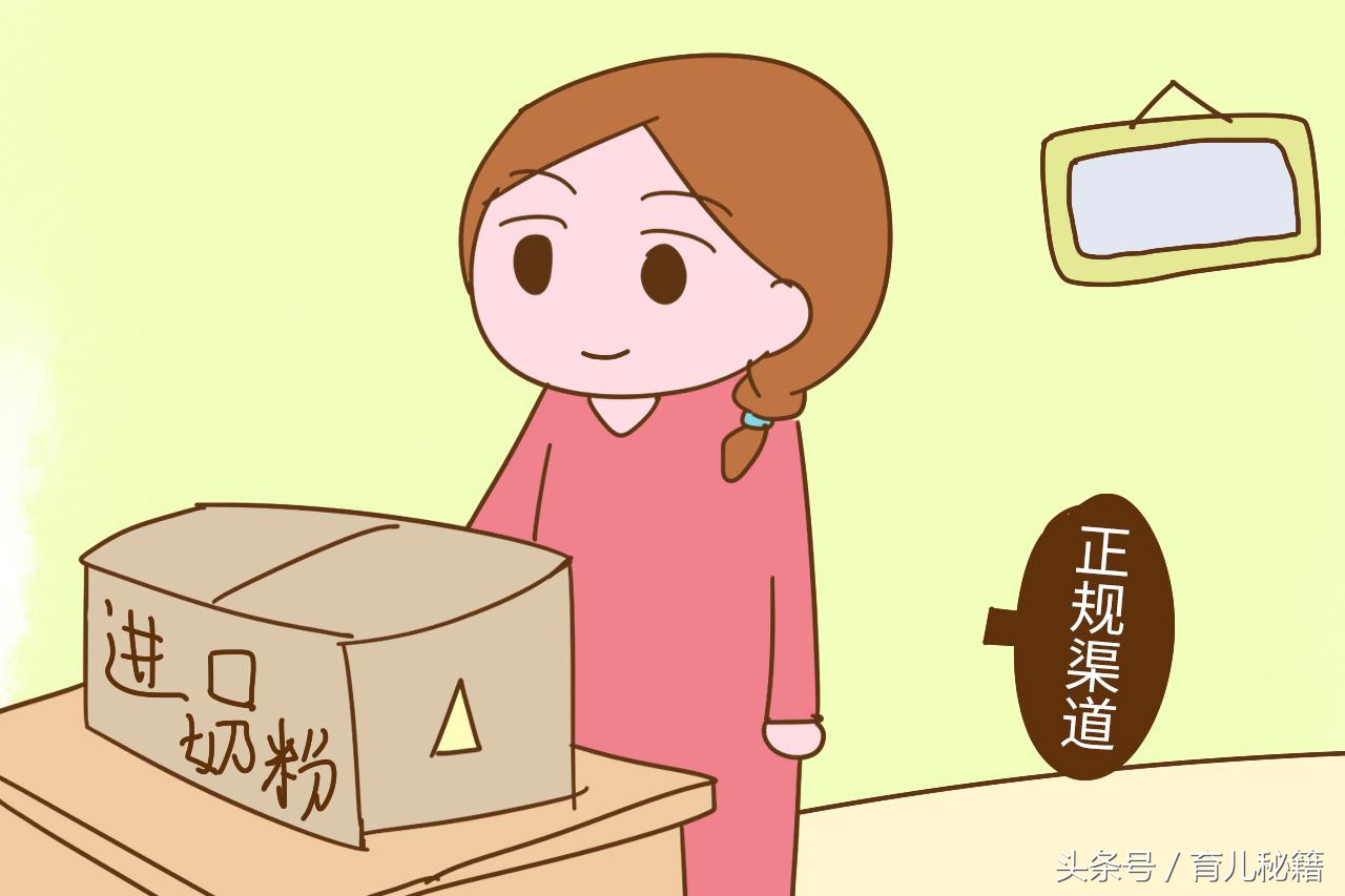 三鹿奶粉事件没出问题的品牌,三鹿奶粉最近消息