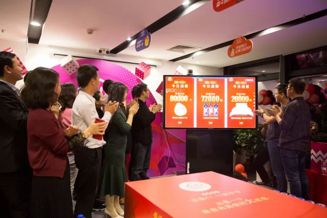 云集微店盈利模式,云集电商独角兽