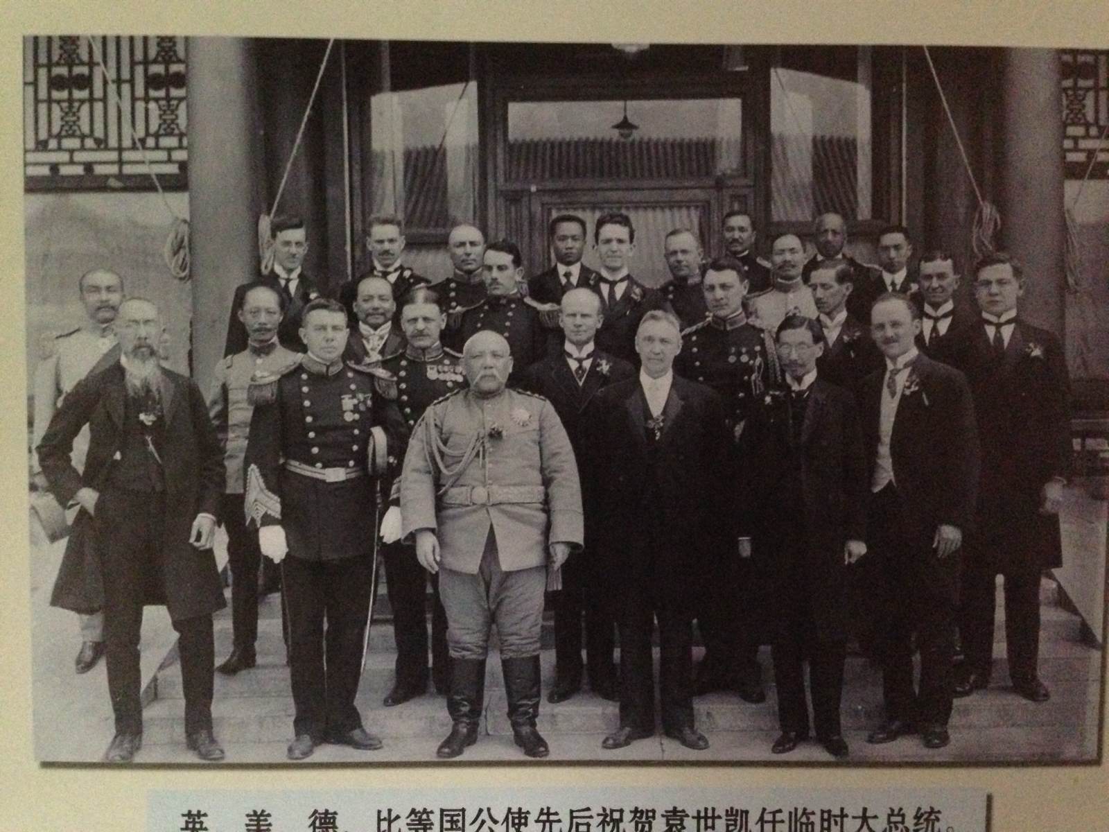 袁世凯83天的皇帝生涯一共花了多少钱？