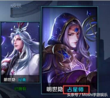 王者荣耀：五五开黑节错误百出，天美你可长点心吧！