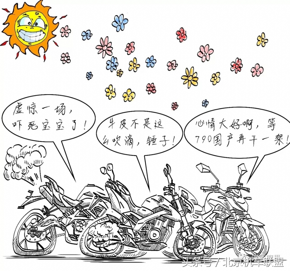 豪爵铃木gsx750摩托车,铃木gsx750豪爵