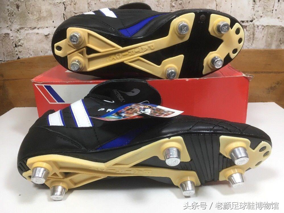 1970年世界杯足球鞋,2006世界杯猎鹰足球鞋