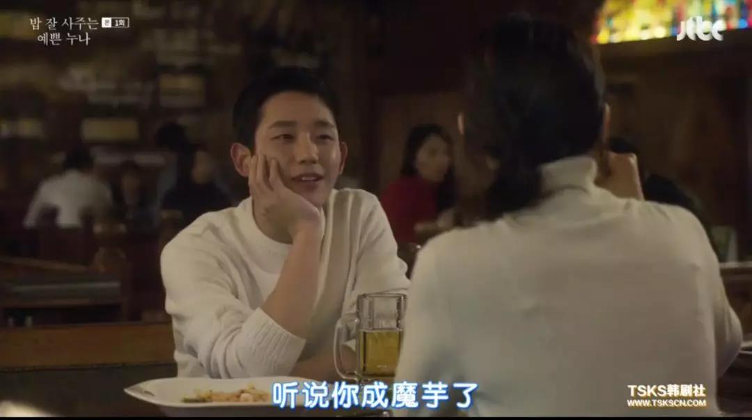 魔芋的缺点,魔芋为啥有毒不白吃