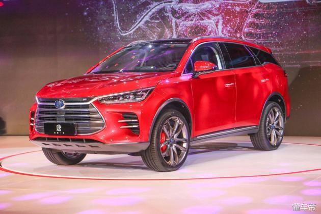 丰田终于火了三厢版登场,丰田phev插电式混合动力