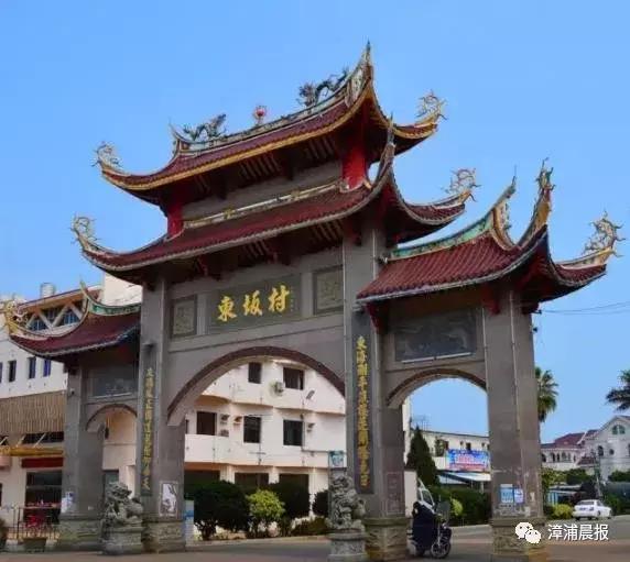 漳浦县牛,凭什么你那么牛原版