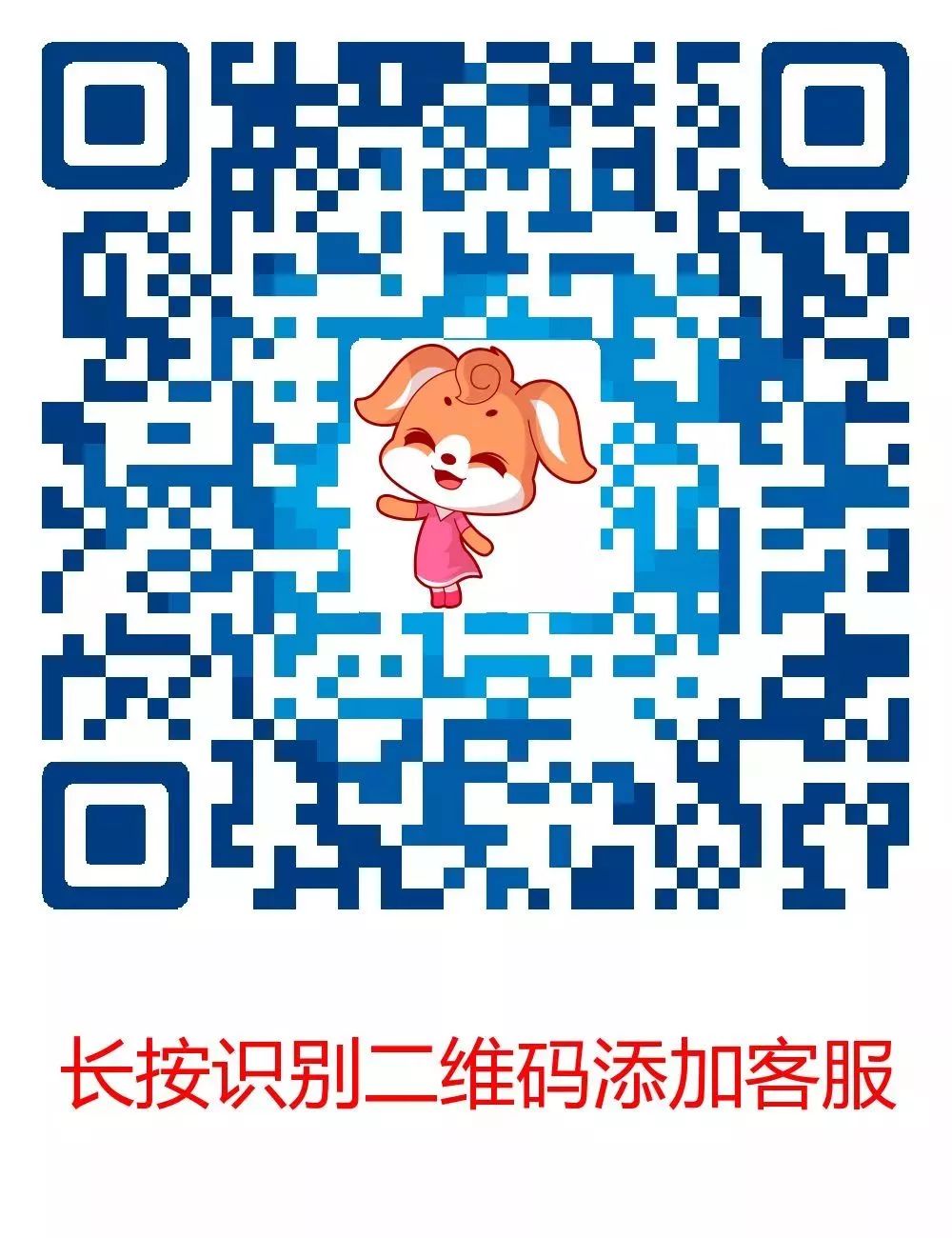 五一来云丘山赴一场花海之约,五一赴一场汉服踏青之约