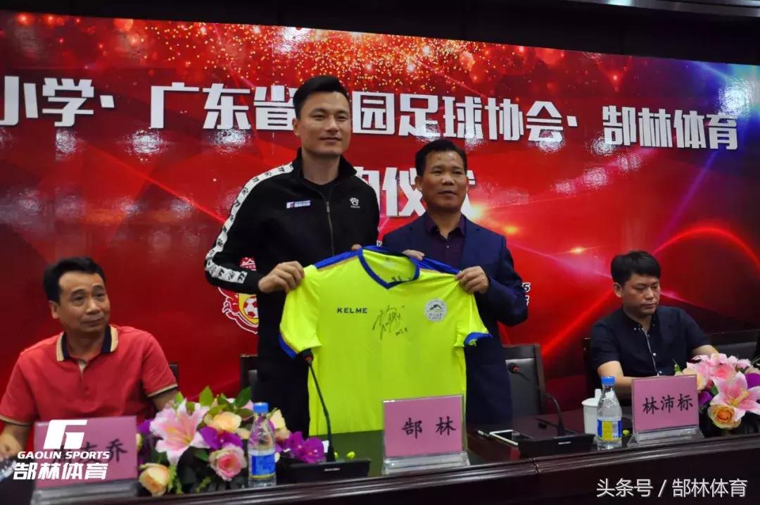 郜林向他致敬,郜林曾诚于大宝