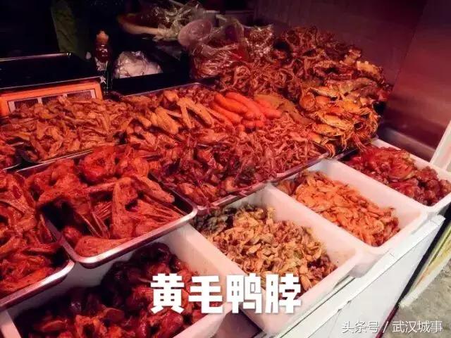武汉卤味网红店,武汉卤味最好的店