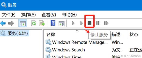 windows10系统自动更新怎么关闭,windows10系统自动更新怎么清除