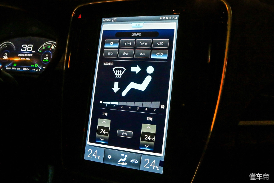 400km续航能满足日常使用么,400km秦plusev实际续航