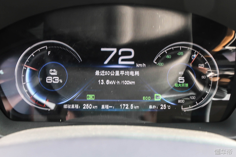 400km续航能满足日常使用么,400km秦plusev实际续航