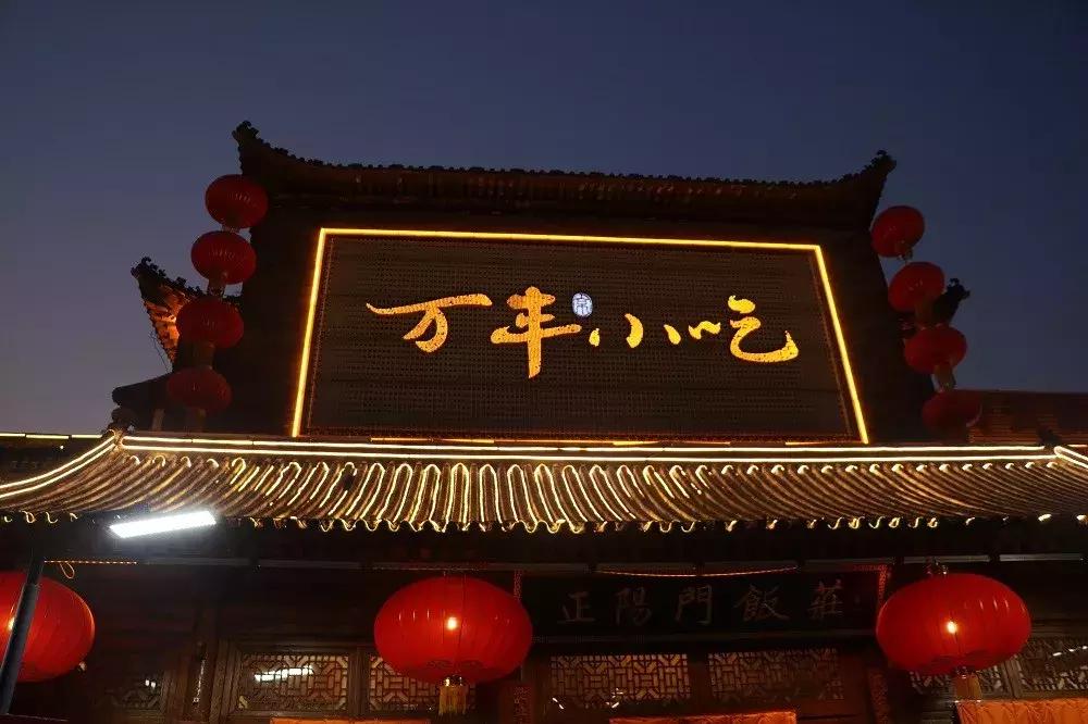 花车花田，美景美食，五一不用远走，丰台这些地方承包你的假期时光！