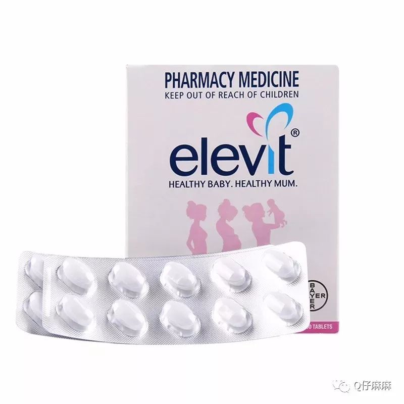 孕妈囤货清单表,妈妈宝宝囤货攻略清单