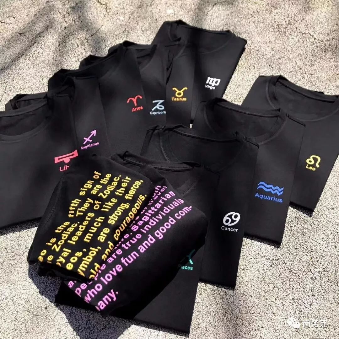 夏天必不可少的t恤,十大最好看潮款t恤