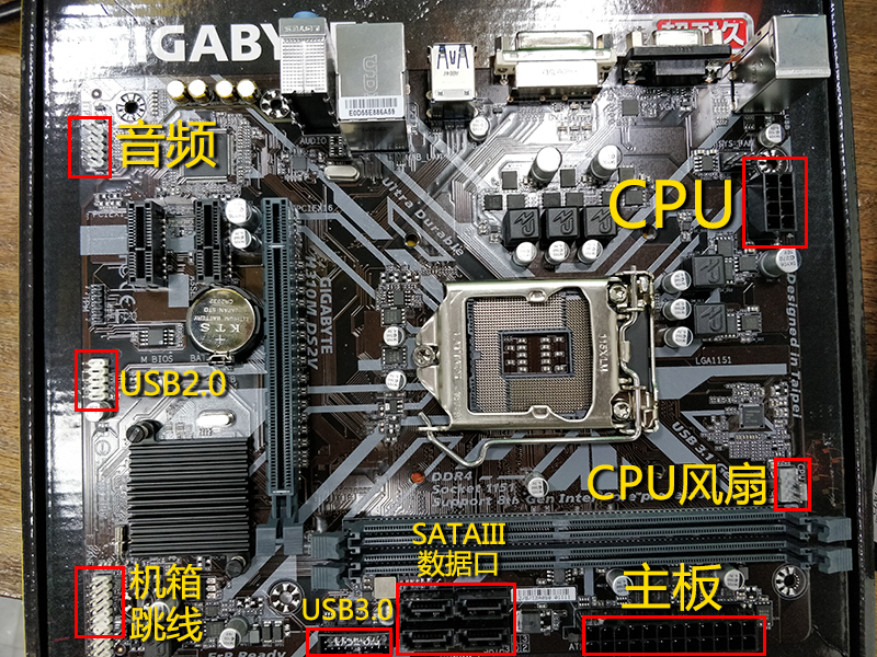 主板跳线第五个针脚是干什么,主板跳线图解全解析