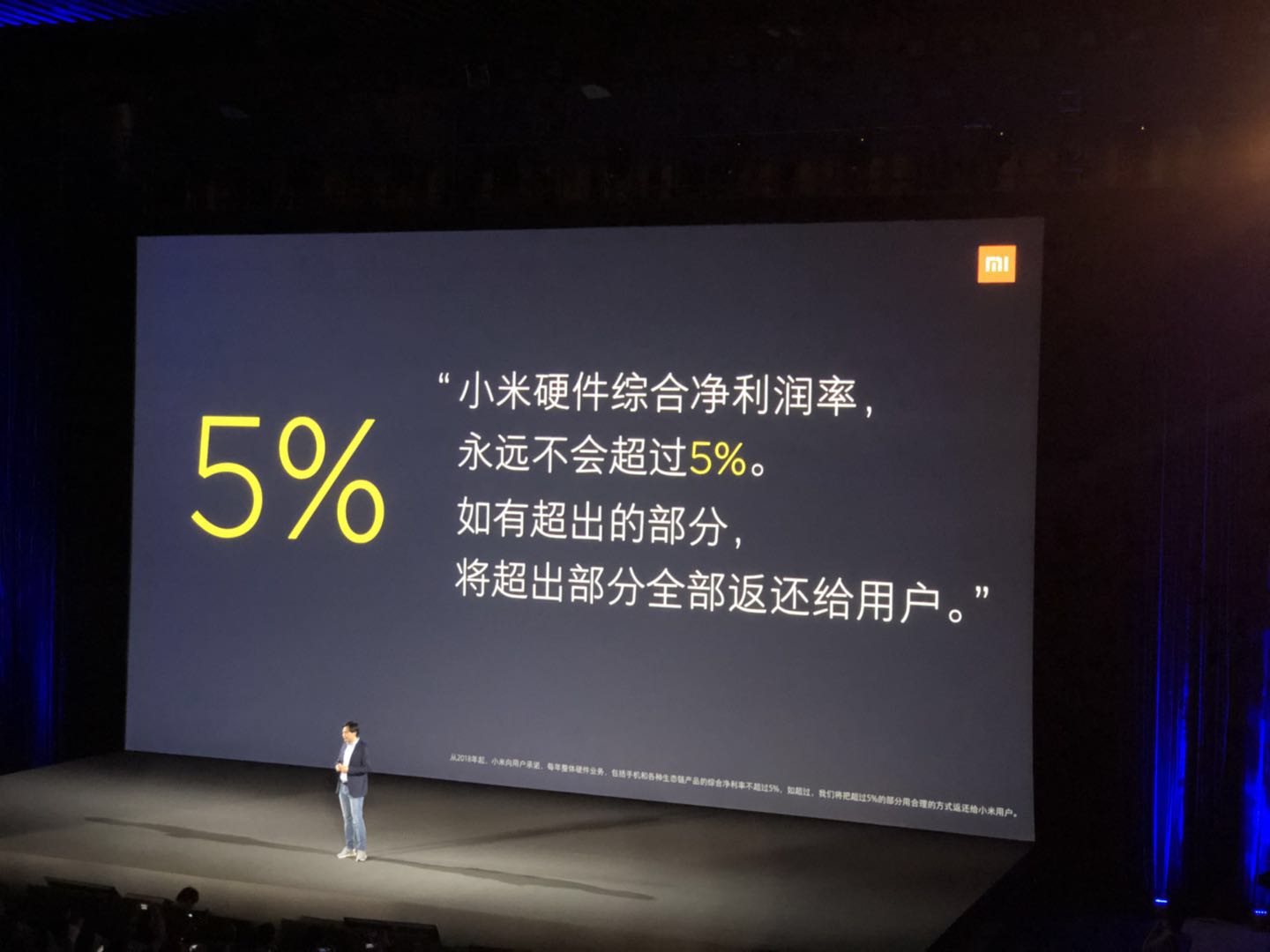 小米6x手机现在值得买吗,小米6x刚出来时价格