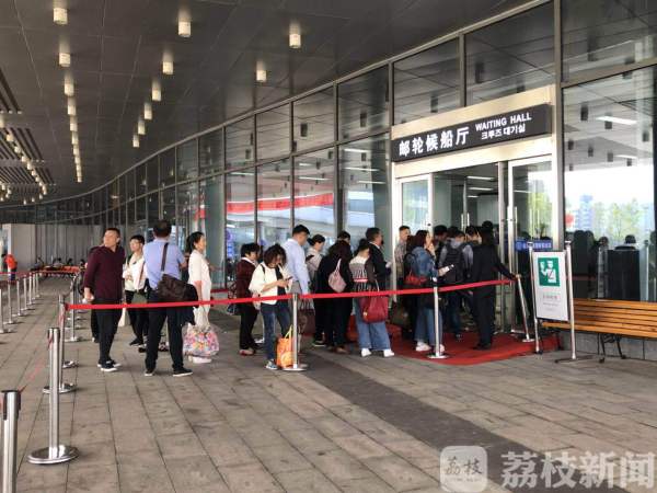 首条国际邮轮航线启航,国际邮轮母港邮轮航线