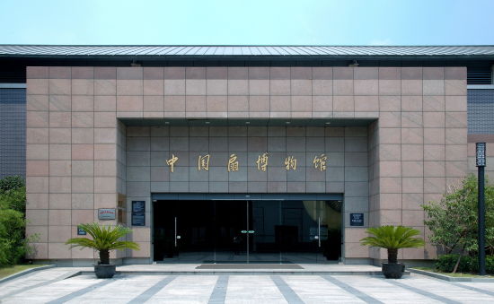 美丽杭州建德市,杭州拱墅区美丽田园