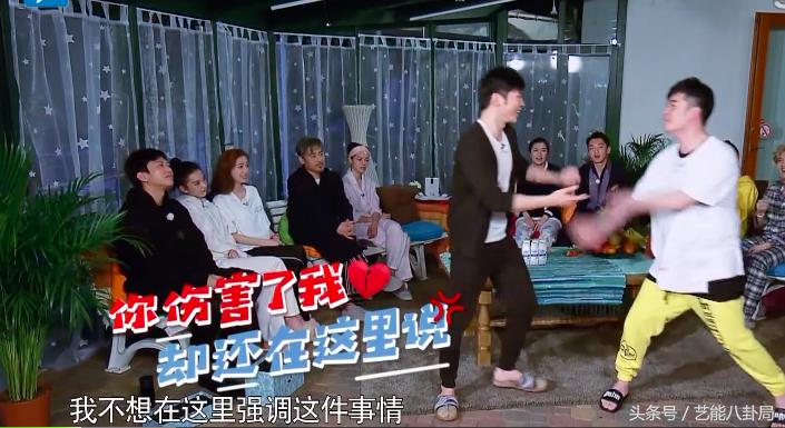 陈赫好男人就是我完整版,好男人陈赫完整版