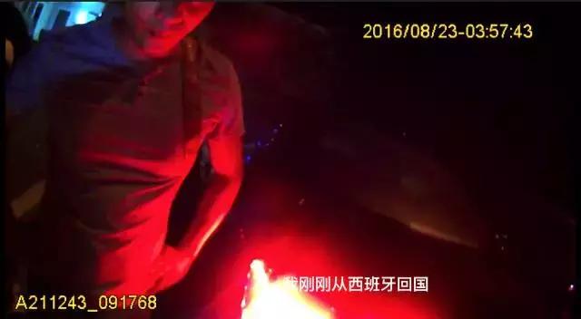 用国际驾照在中国开车算无证驾驶！