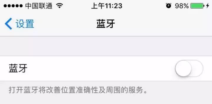 苹果手机电量消耗太快怎么解决,iphone电量消耗过快怎么办