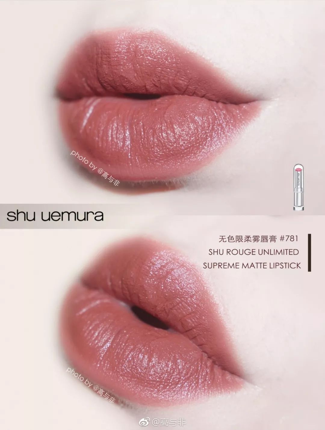 夏天最实用又持久的大牌口红,适合夏天的大牌口红推荐