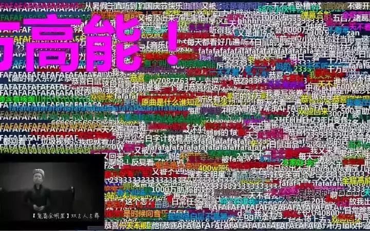 网上19元包不限流量靠不靠谱,教你如何不被限流量