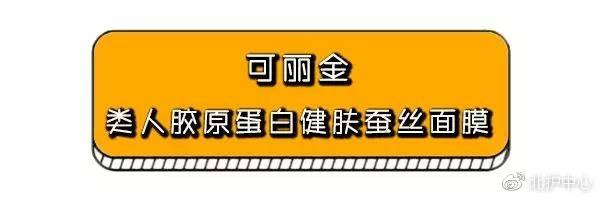 医美面膜到底值不值得购买,风很大的医美