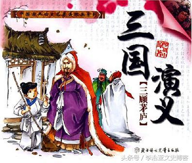 敢怼皇帝的名臣,敢当面怼上司的人