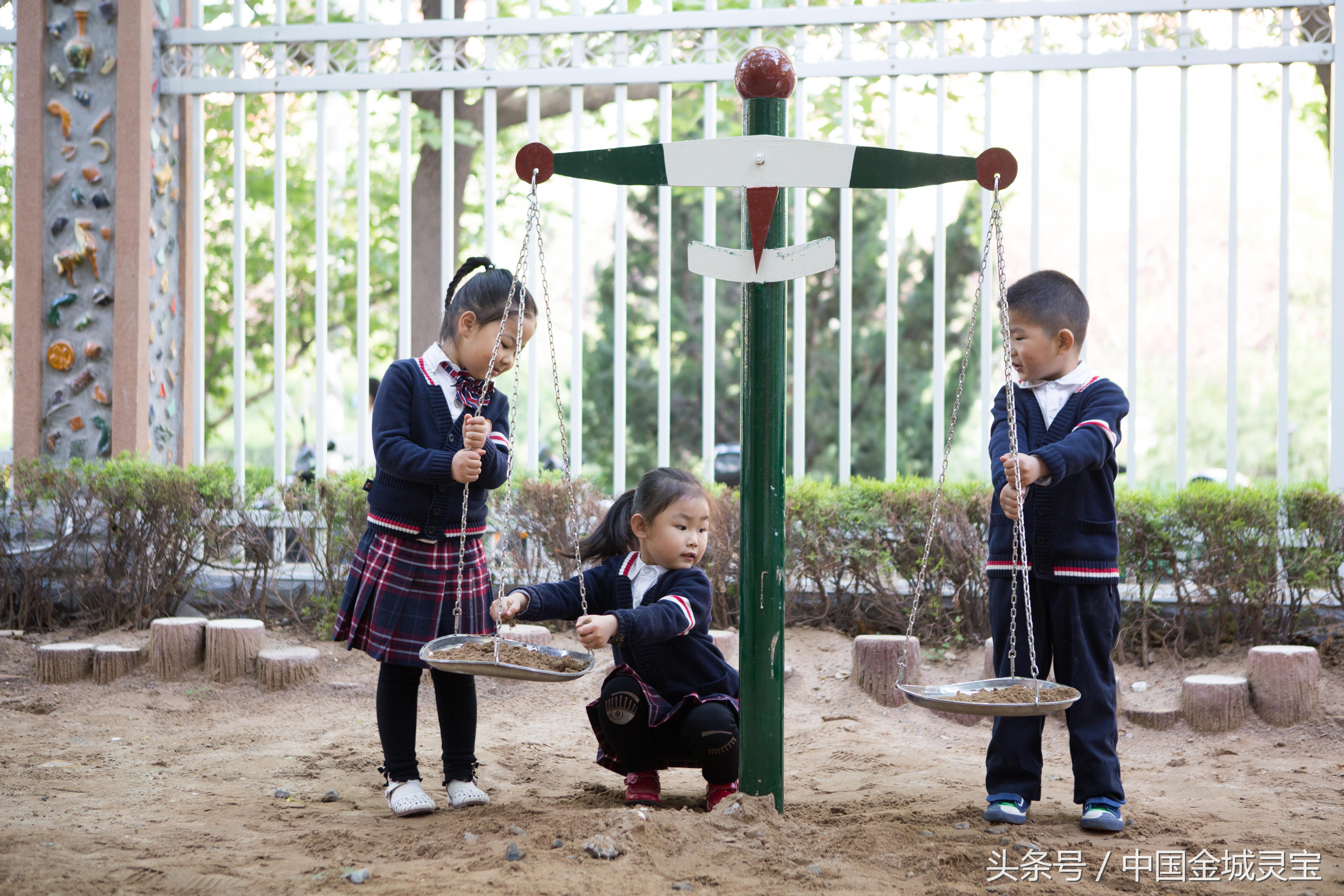 灵宝金蕾幼儿园体能训练,灵宝市金蕾幼儿园简介