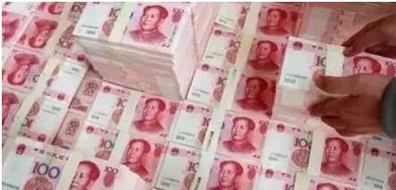 雁塔区杨殿钟案,杨殿钟宣判