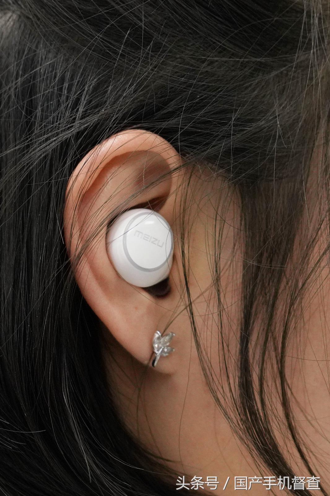 魅族pop蓝牙,魅族POP蓝牙耳机图片