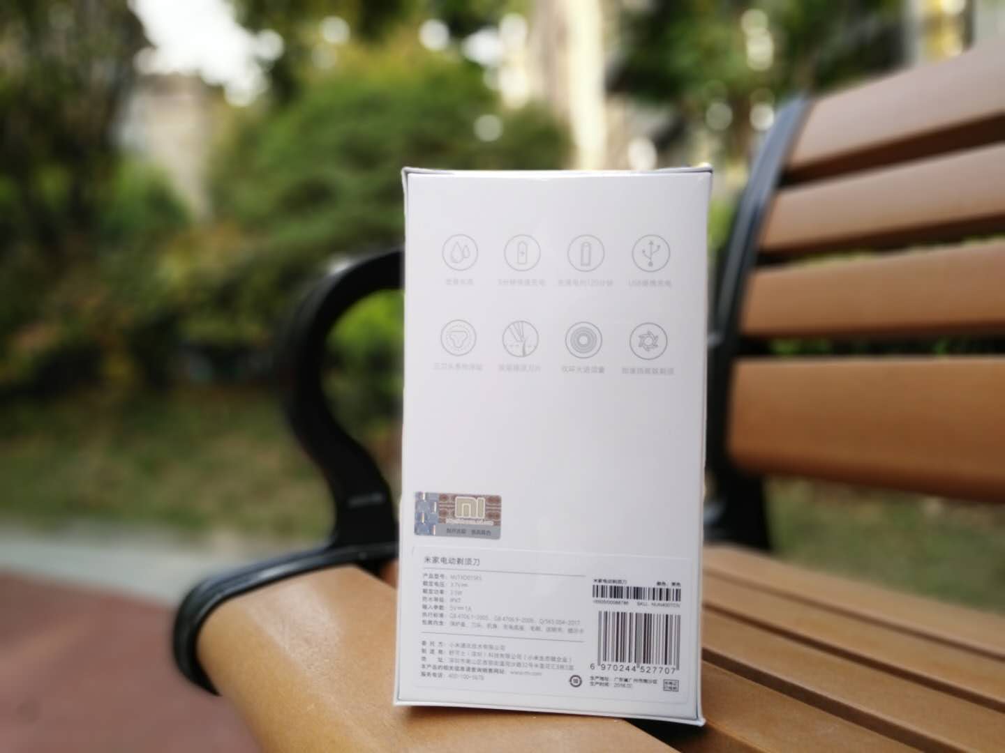 小米剃须刀全系列测评,给我一个不买手机的理由