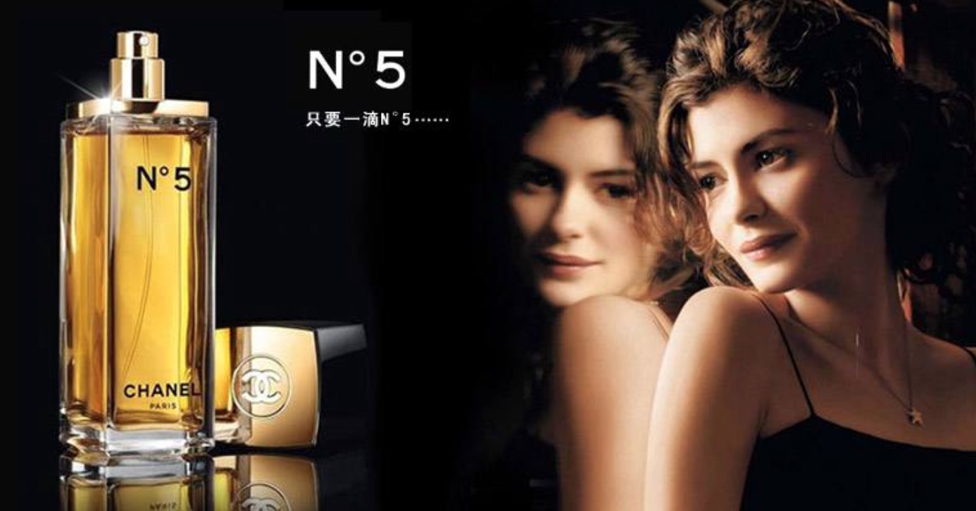 品牌香水女士香水十大排名图片,车载香水十大品牌