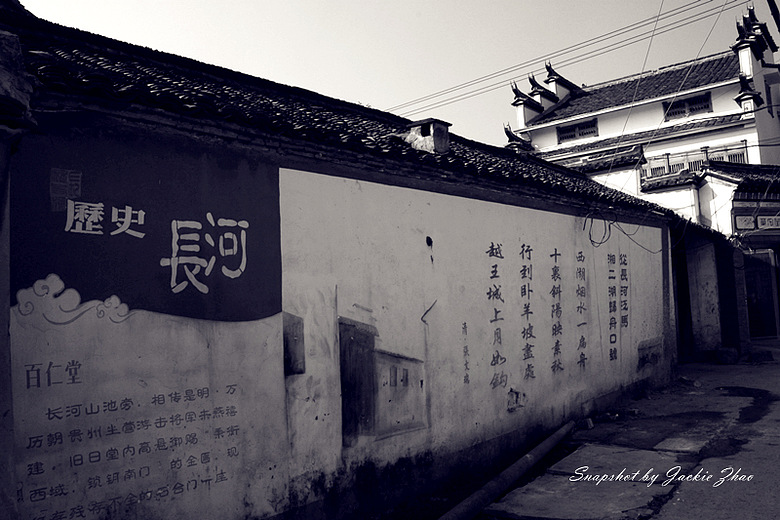 美丽的杭州滨江区,美丽浙江省