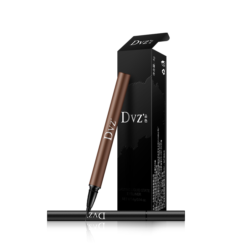 2018化妆品,化妆品橙色系眼影