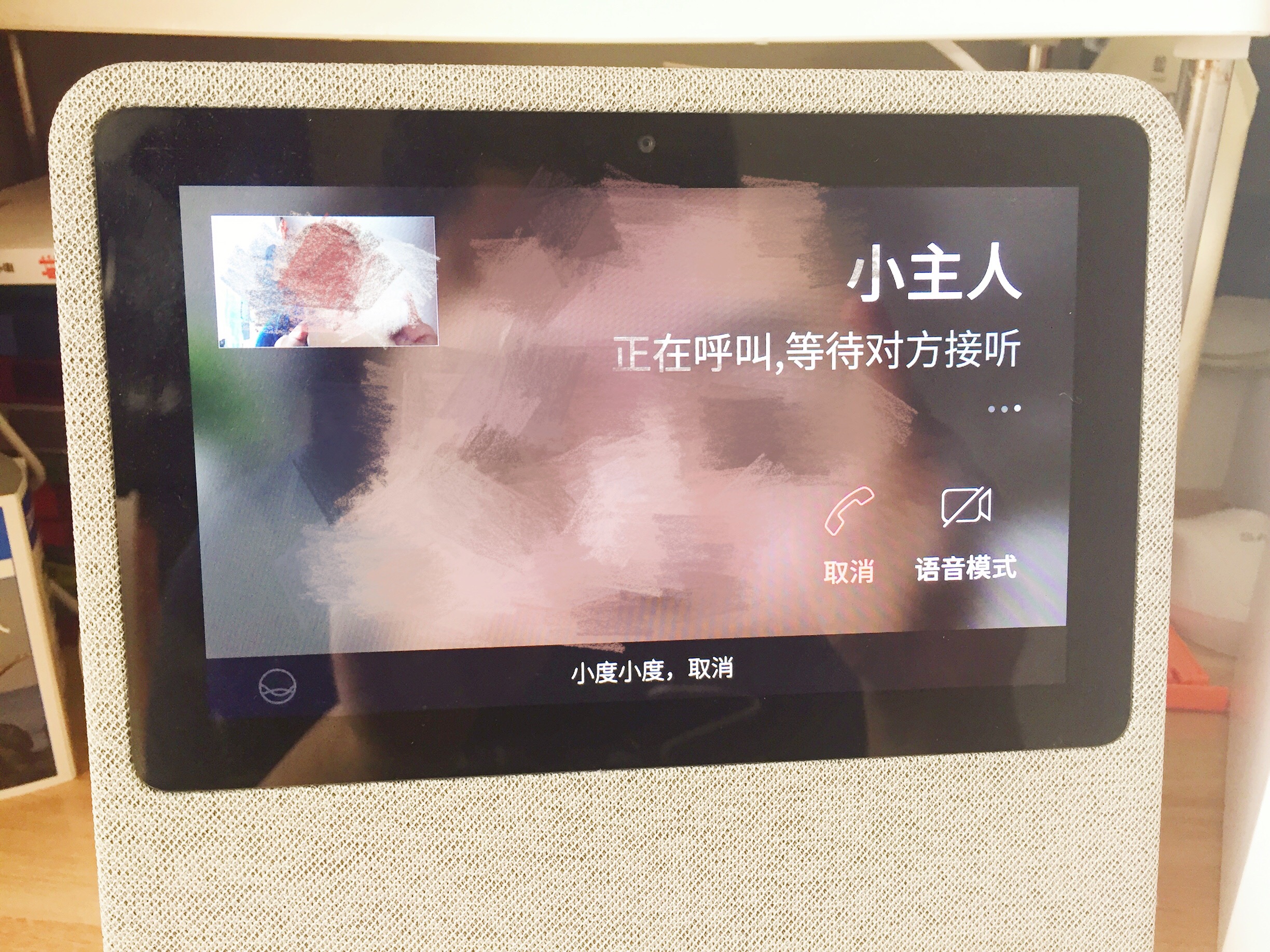 小度在家性价比哪款高,小度在家系列硬件对比