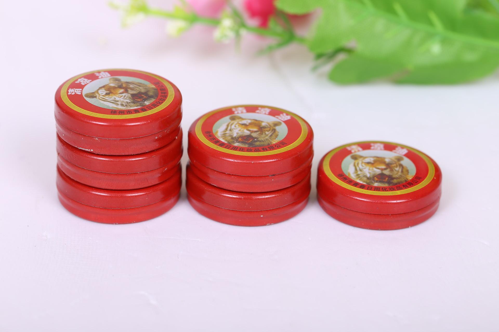 能杀虫的野草有哪些,农村防蚊虫的植物有哪些