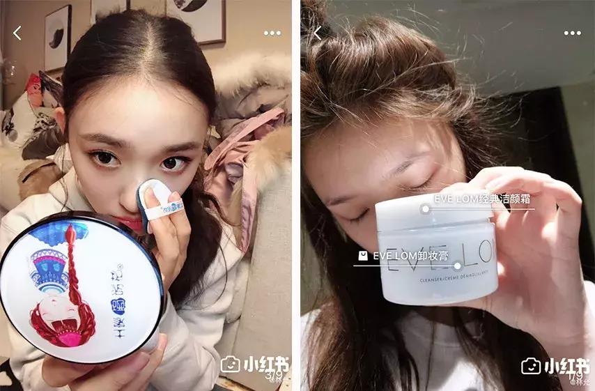 面膜范冰冰林允,林允护肤分享