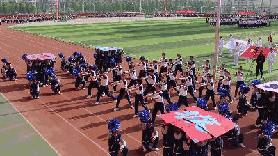 昆明长城小学运动会,运动会传承中国传统文化