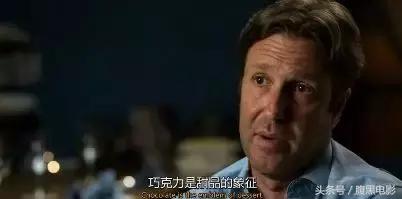 主厨的餐桌第四季中英字幕,主厨的餐桌第四季节目播放